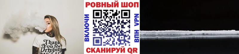 Альфа ПВП Белебей