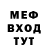 ГАШ хэш Jo Cho