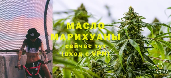 не бодяженный Арсеньев