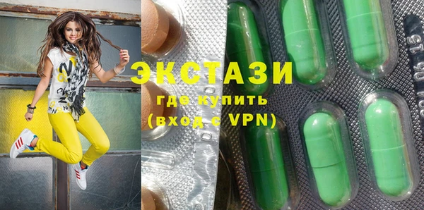 не бодяженный Арсеньев