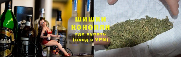 кокаин премиум Аркадак