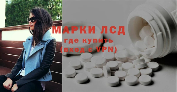 не бодяженный Арсеньев