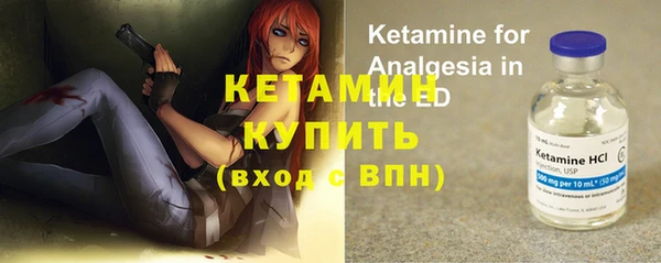 мескалин Алзамай