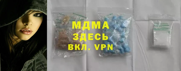 не бодяженный Арсеньев