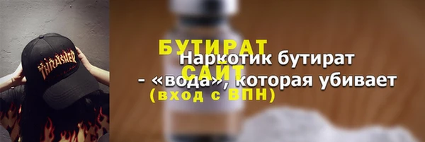 не бодяженный Арсеньев