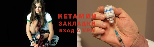 не бодяженный Арсеньев