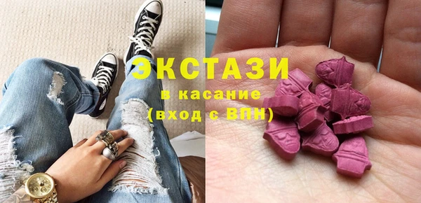 не бодяженный Арсеньев