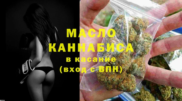 не бодяженный Арсеньев