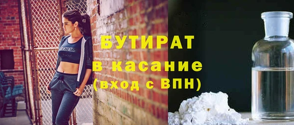 не бодяженный Арсеньев