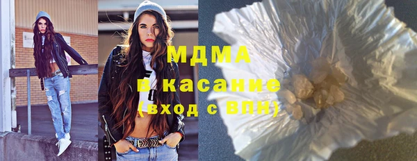 не бодяженный Арсеньев