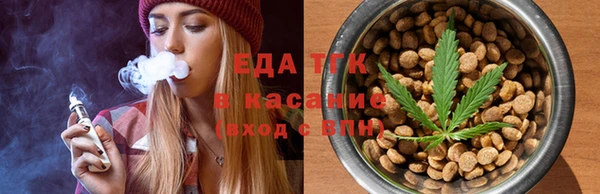 экстази Армянск