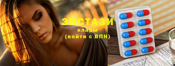 кокаин премиум Аркадак