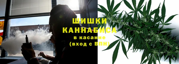 кокаин премиум Аркадак