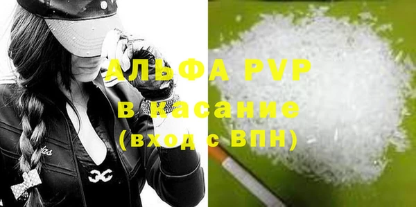 экстази Армянск